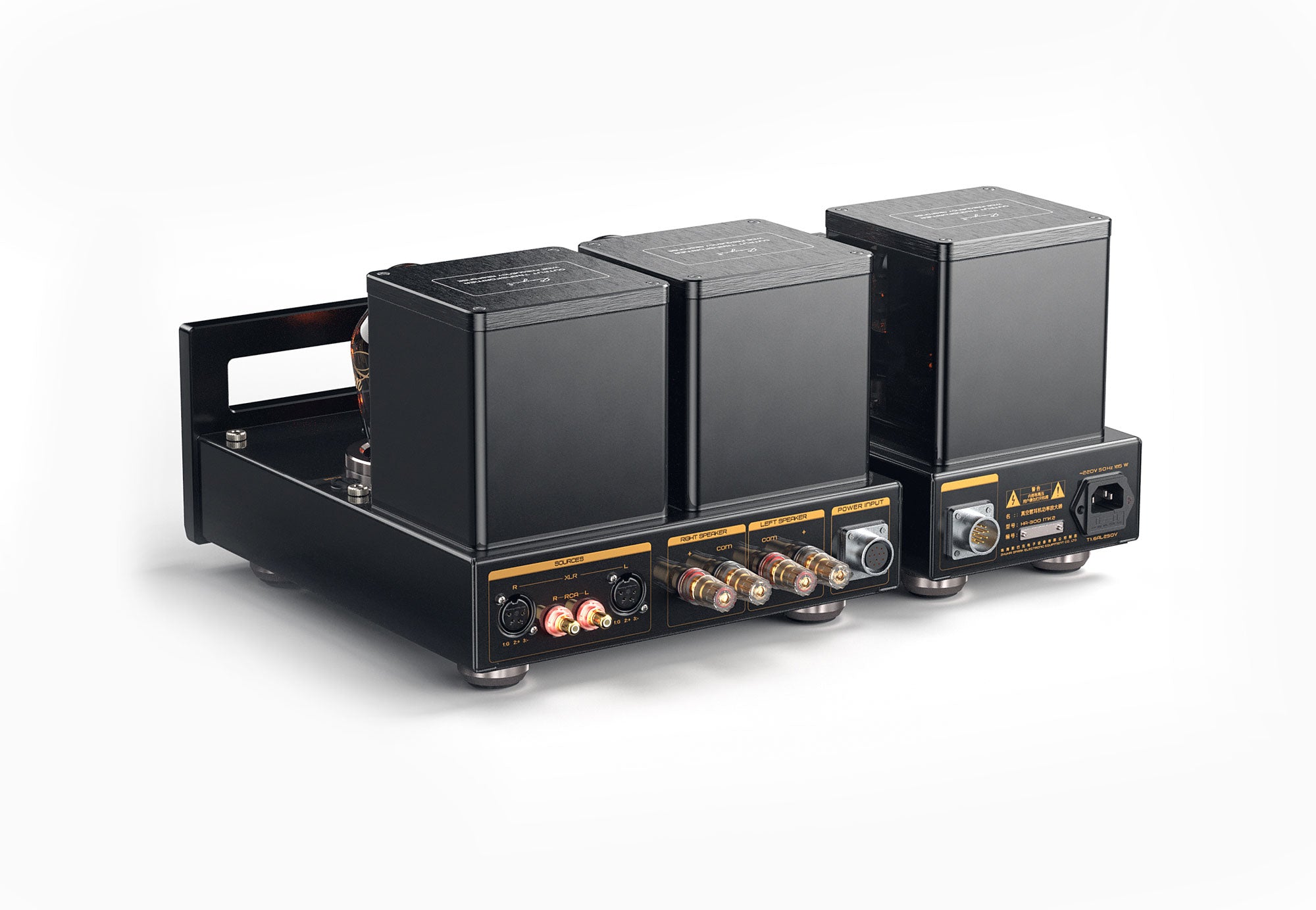 Cayin HA-300MK2 ( High End Röhren Kopfhörer und Lautsprecherverstärker )