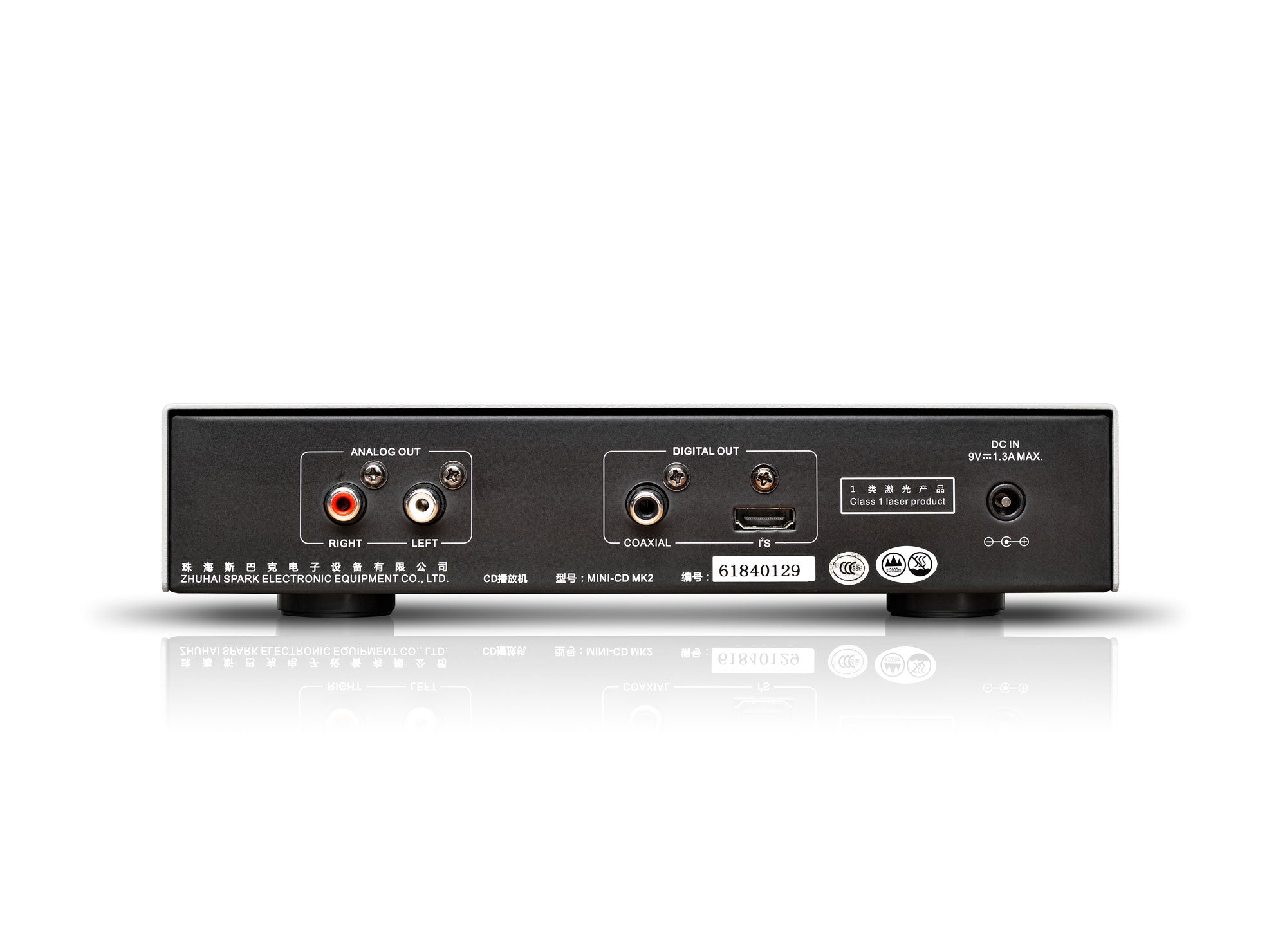 Cayin Mini-CD MK2 ( CD-Player )