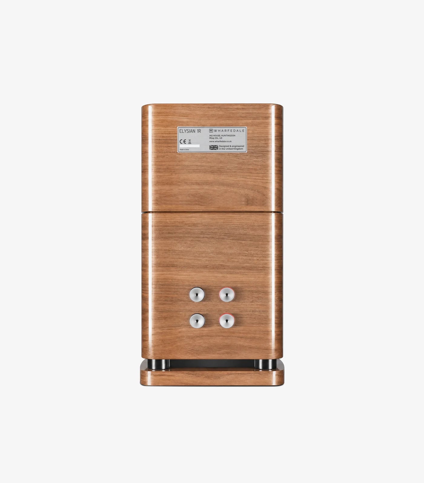 Wharfedale Elysian 1R (Paarpreis)